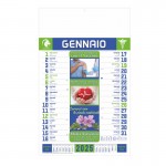 Calendario farmacia